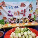 아이성어린이집 이미지