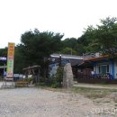 쌍용가든 이미지