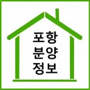 주식회사 삼구건설 이미지
