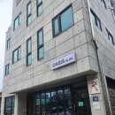 오아시스엘림 | 2번째 방문했던 속초게스트하우스 오아시스엘림 역시나 만족스러웠다!