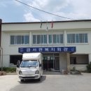 한진테크 이미지