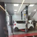 삼산점기아오토큐 이미지