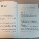 환희세탁소 네이버블로그