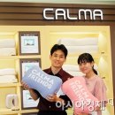 (주)광주신세계 이미지