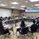 관인초등학교 경기일보