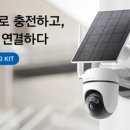 (주)컨텐츠플러그 이미지