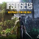 스팀 이미지