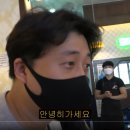 엔터복싱(Enter Boxing) | [35주차]221130_Norn_emotion01_11~12