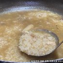 양당가든