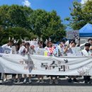 구덕청소년 수련관 이미지