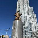 윤흥신장군상 이미지