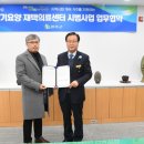 고산성모의원 이미지