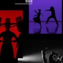 트리플 빌 네이버블로그