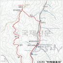 도시철도 교대역 8번출구 이미지