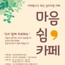 용산-현장-84 이미지