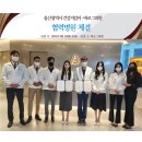 환경과건강지킴이 이미지