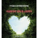 구구자원 이미지