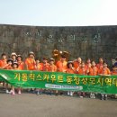 글라라목장 이미지