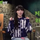 청하종합가스 이미지