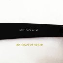 미교헤어 - 동래구 | 더불어 살아가야 하는 시대에 사회적 약자를 위한 안경 기부에 관한 상담건~