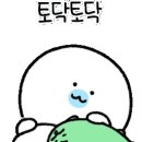 멍그니엘 이미지