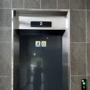 왕생이길3 이미지