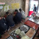 영돈분식