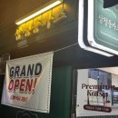 화곡동돈까스 이미지