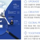 명가토건 주식회사 이미지