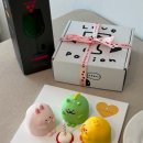 지윤육회연어 | 1월 우키의 일상 | (위장) 운동 많이 된다