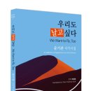 서초대로 156 이미지