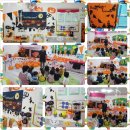 리틀비전어린이집 이미지