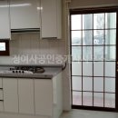 운동장공인중개사사무소 이미지