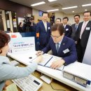 기업은행 마포지점 이미지