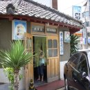 천황식당 Daum카페