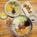 면당포대구범어점 | 범어동맛집 / 대구국수맛집 / 면당포 대구범어점 내돈내산 후기