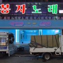 사격팡 천안두정점 이미지