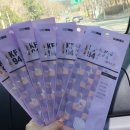 수성중앙약국 이미지