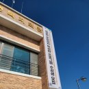 장군면작은도서관 이미지