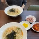 선비칼국수 - 수원시 영통구 삼성로 210 | 선비칼국수