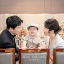 롯데시티호텔 구로 | 서울 롯데시티호텔구로 돌잔치 돌스냅 / 디어달링스냅