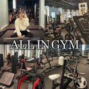 세븐일레븐 의정부탑빌딩점 | 🏋️ 의정부 헬스장 추천 | 올인짐 의정부본점 솔직 후기 (탑석역 도보 1분!)