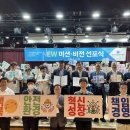 용산꿈나무종합타운 꿈나무극장 이미지