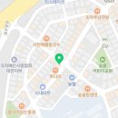 신성전기철물점 이미지