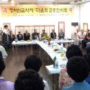 서예 한글B 이미지