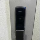 의정부열쇠 네이버블로그