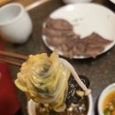 여의도진진 이미지