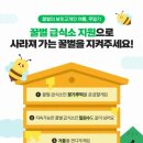 강산환경 이미지