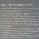 세창주유소 이미지