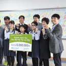 광주교육대학교목포부설초등학교 이미지